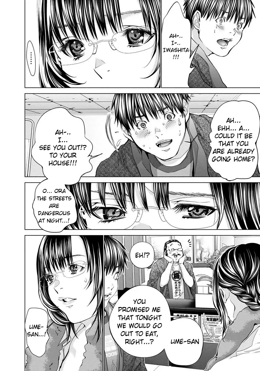 Read /Blush-DC: Hi♥mitsu chapter 34 image 17 on Lezhin