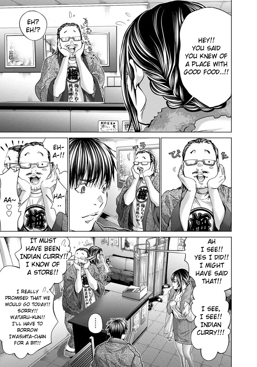 Read /Blush-DC: Hi♥mitsu chapter 34 image 18 on Lezhin
