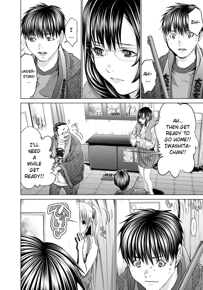 Read /Blush-DC: Hi♥mitsu chapter 34 image 19 on Lezhin