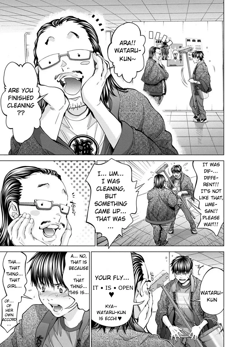 Read /Blush-DC: Hi♥mitsu chapter 34 image 2 on Lezhin