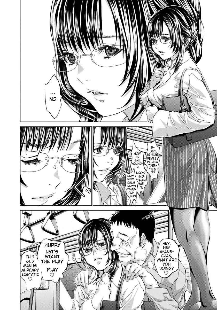 Read /Blush-DC: Hi♥mitsu chapter 34 image 5 on Lezhin