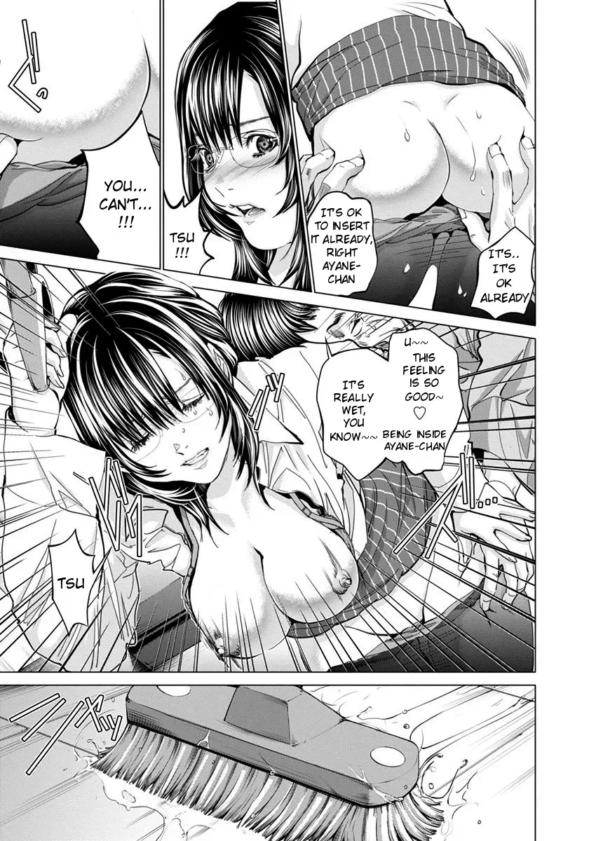 Read /Blush-DC: Hi♥mitsu chapter 34 image 8 on Lezhin
