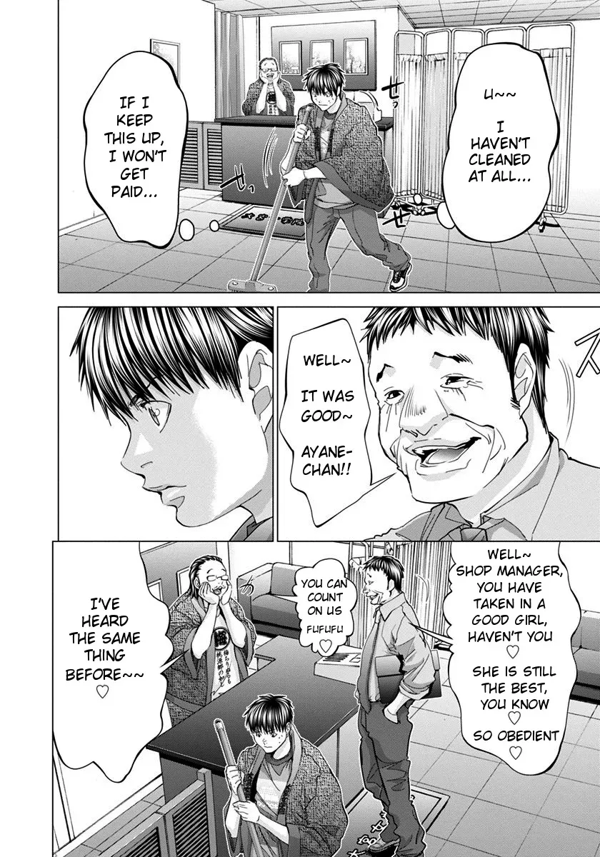 Read /Blush-DC: Hi♥mitsu chapter 34 image 9 on Lezhin