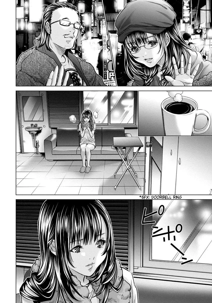 Read /Blush-DC: Hi♥mitsu chapter 35 image 10 on Lezhin