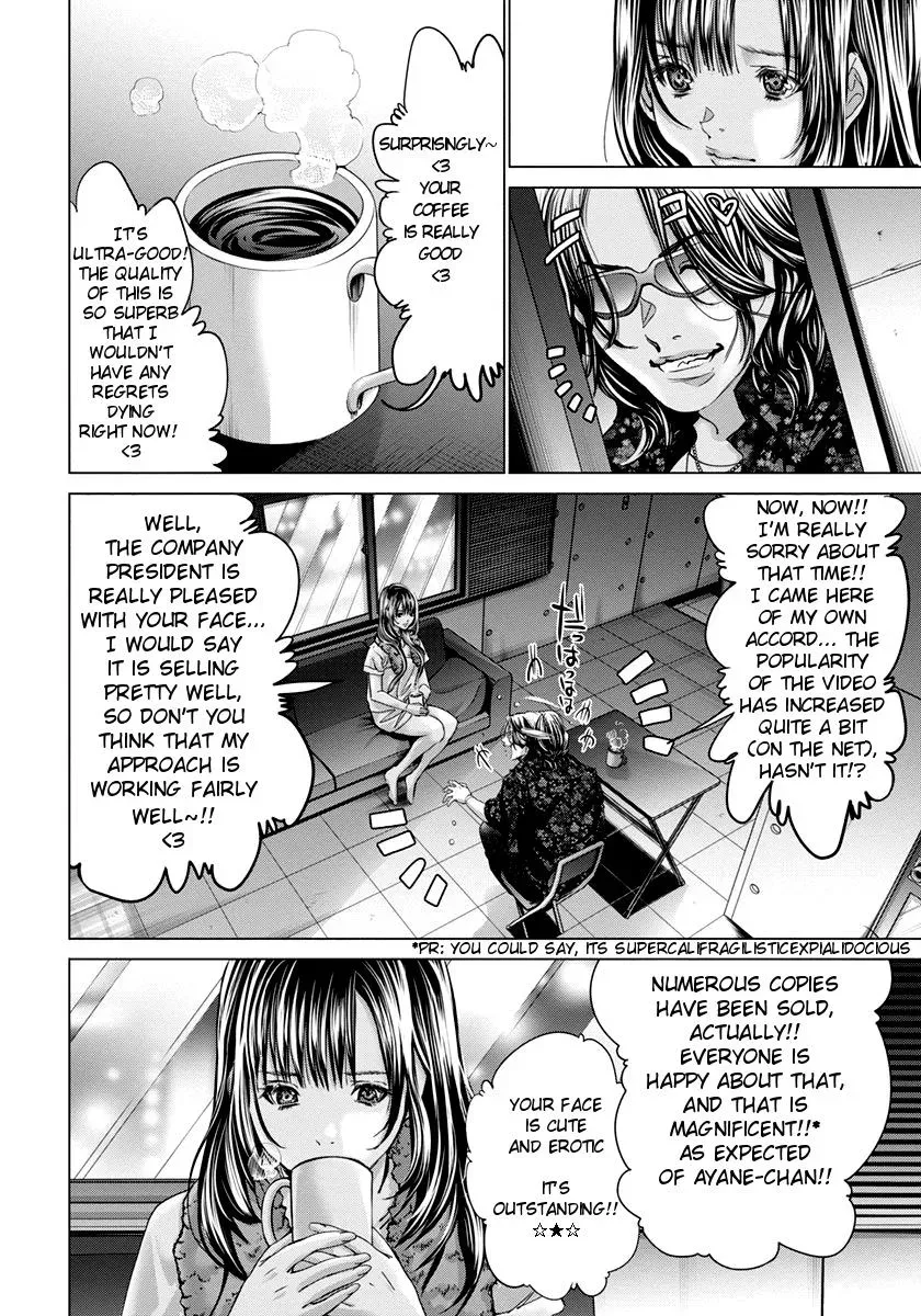 Read /Blush-DC: Hi♥mitsu chapter 35 image 12 on Lezhin