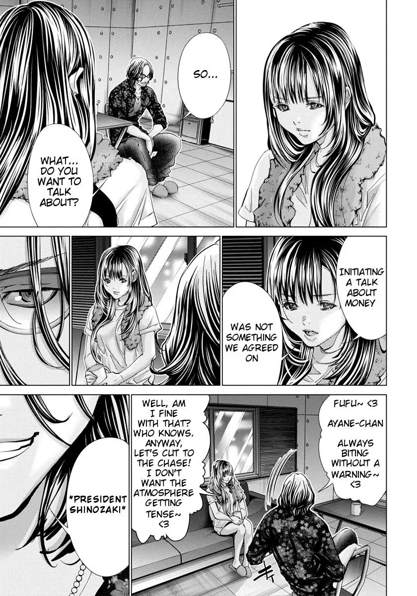 Read /Blush-DC: Hi♥mitsu chapter 35 image 13 on Lezhin