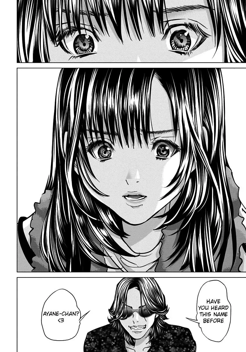 Read /Blush-DC: Hi♥mitsu chapter 35 image 14 on Lezhin