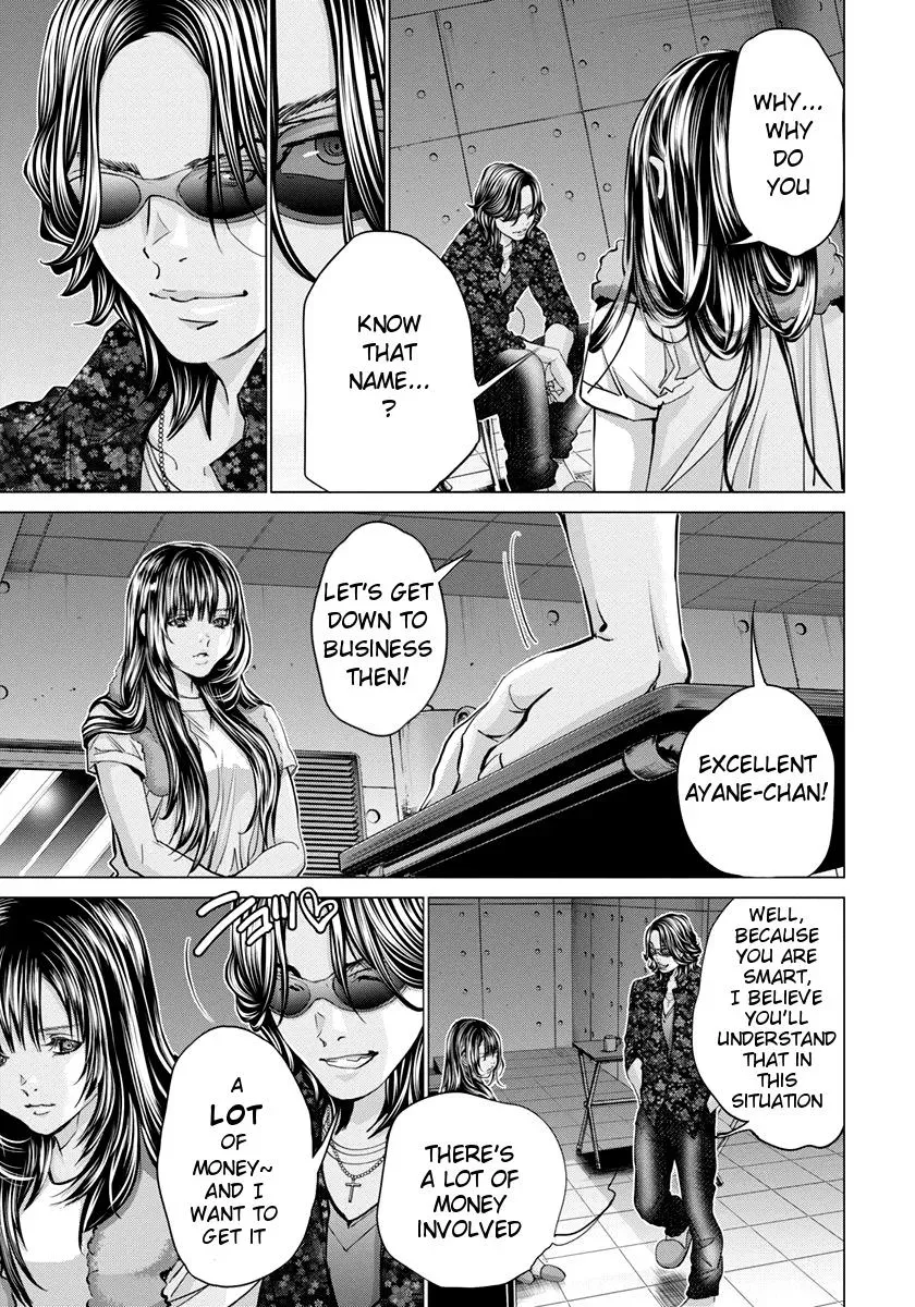 Read /Blush-DC: Hi♥mitsu chapter 35 image 15 on Lezhin