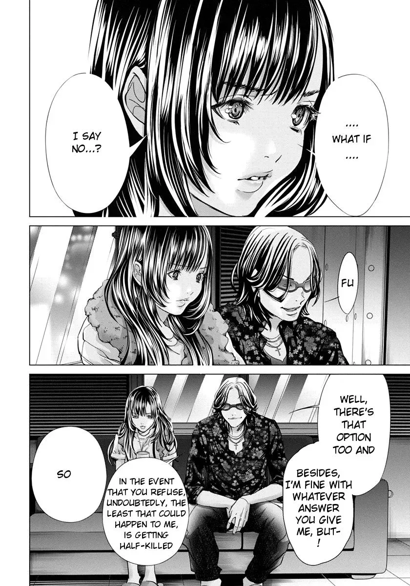 Read /Blush-DC: Hi♥mitsu chapter 35 image 18 on Lezhin