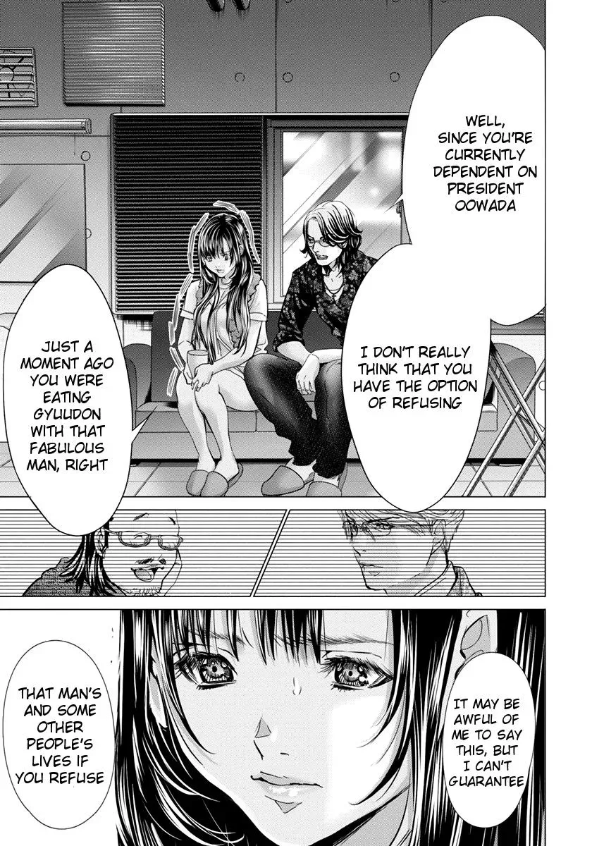 Read /Blush-DC: Hi♥mitsu chapter 35 image 19 on Lezhin