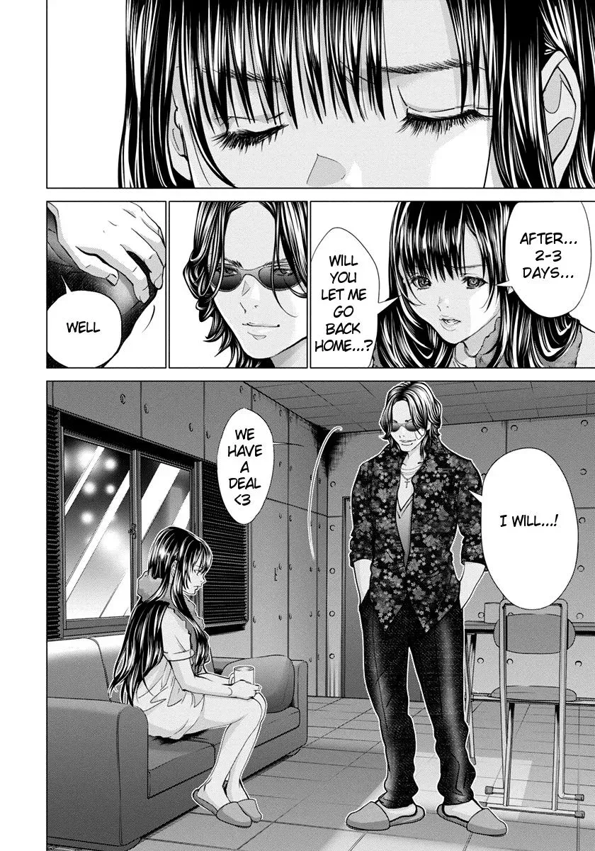 Read /Blush-DC: Hi♥mitsu chapter 35 image 20 on Lezhin