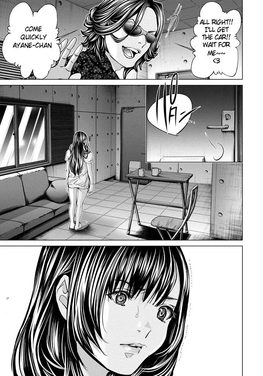 Read /Blush-DC: Hi♥mitsu chapter 35 image 21 on Lezhin