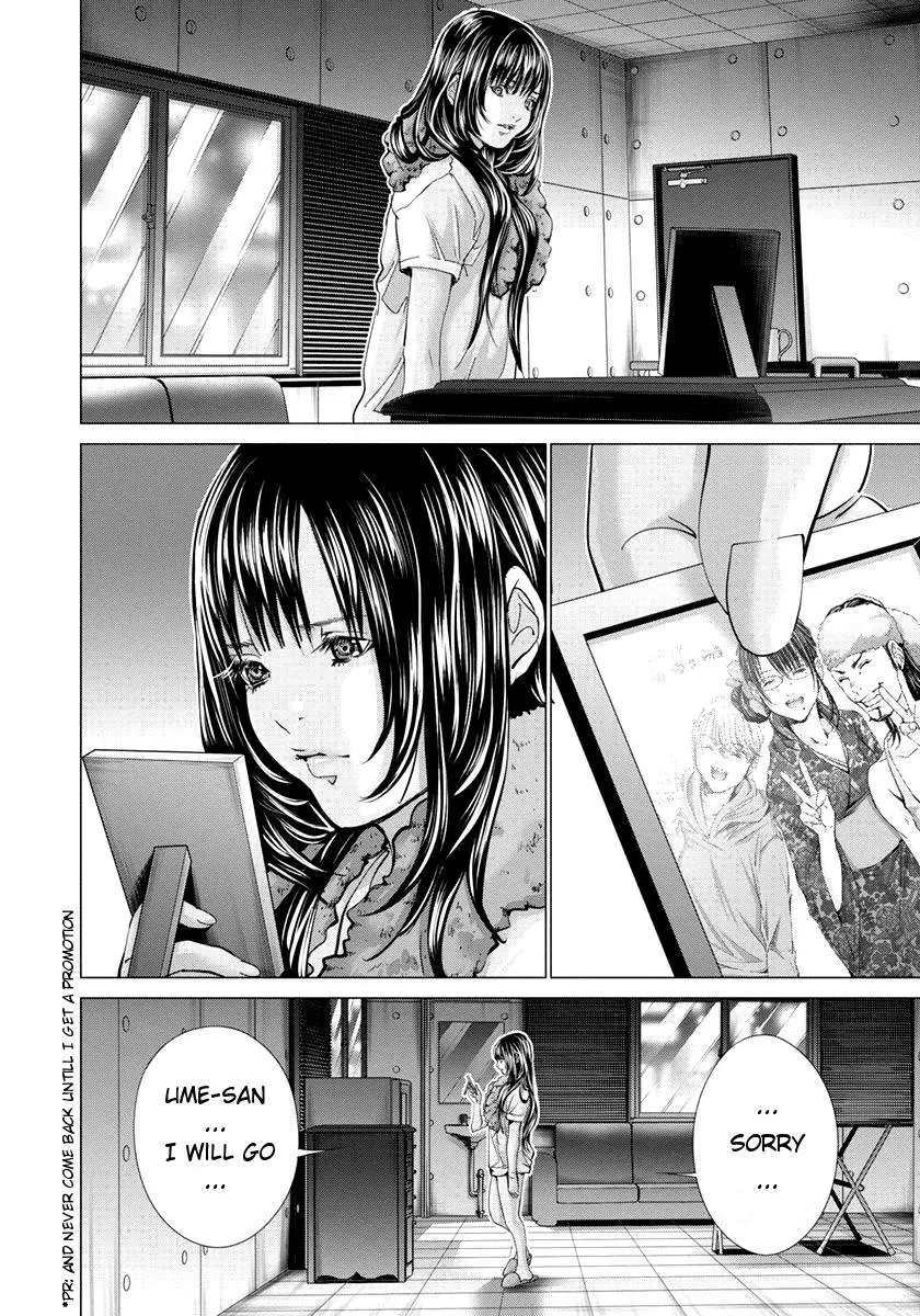 Read /Blush-DC: Hi♥mitsu chapter 35 image 22 on Lezhin