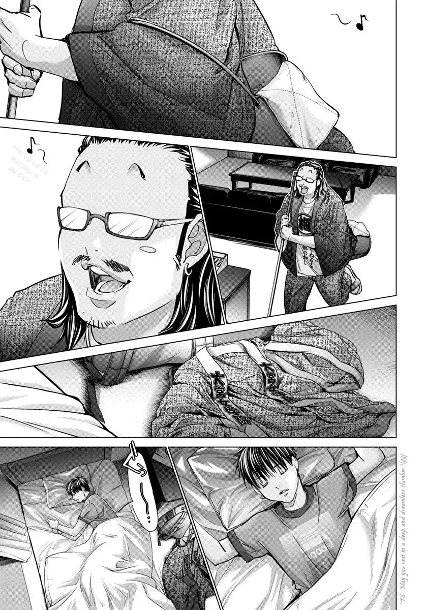 Read /Blush-DC: Hi♥mitsu chapter 35 image 23 on Lezhin