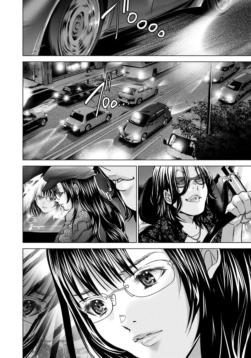 Read /Blush-DC: Hi♥mitsu chapter 35 image 24 on Lezhin