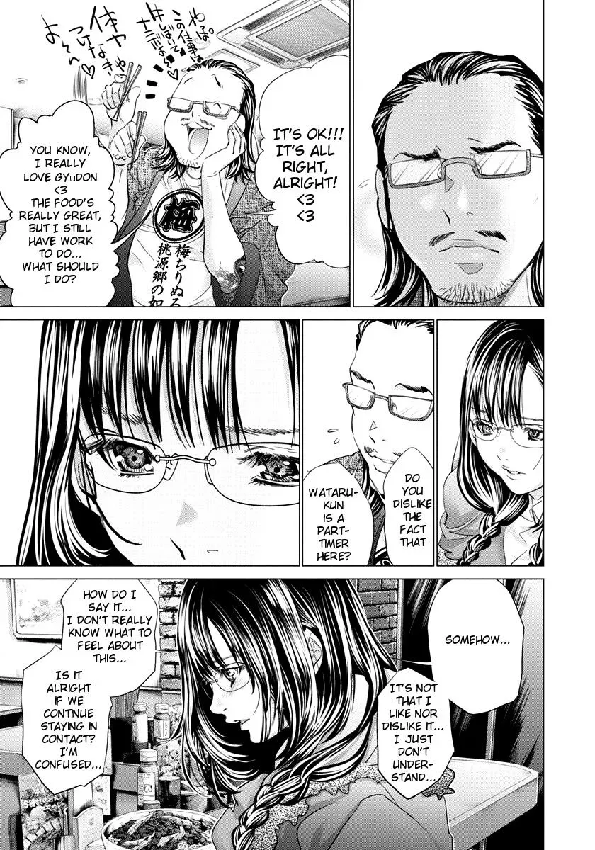 Read /Blush-DC: Hi♥mitsu chapter 35 image 3 on Lezhin