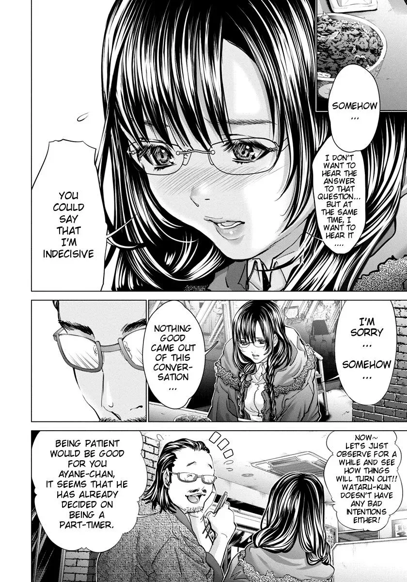 Read /Blush-DC: Hi♥mitsu chapter 35 image 4 on Lezhin