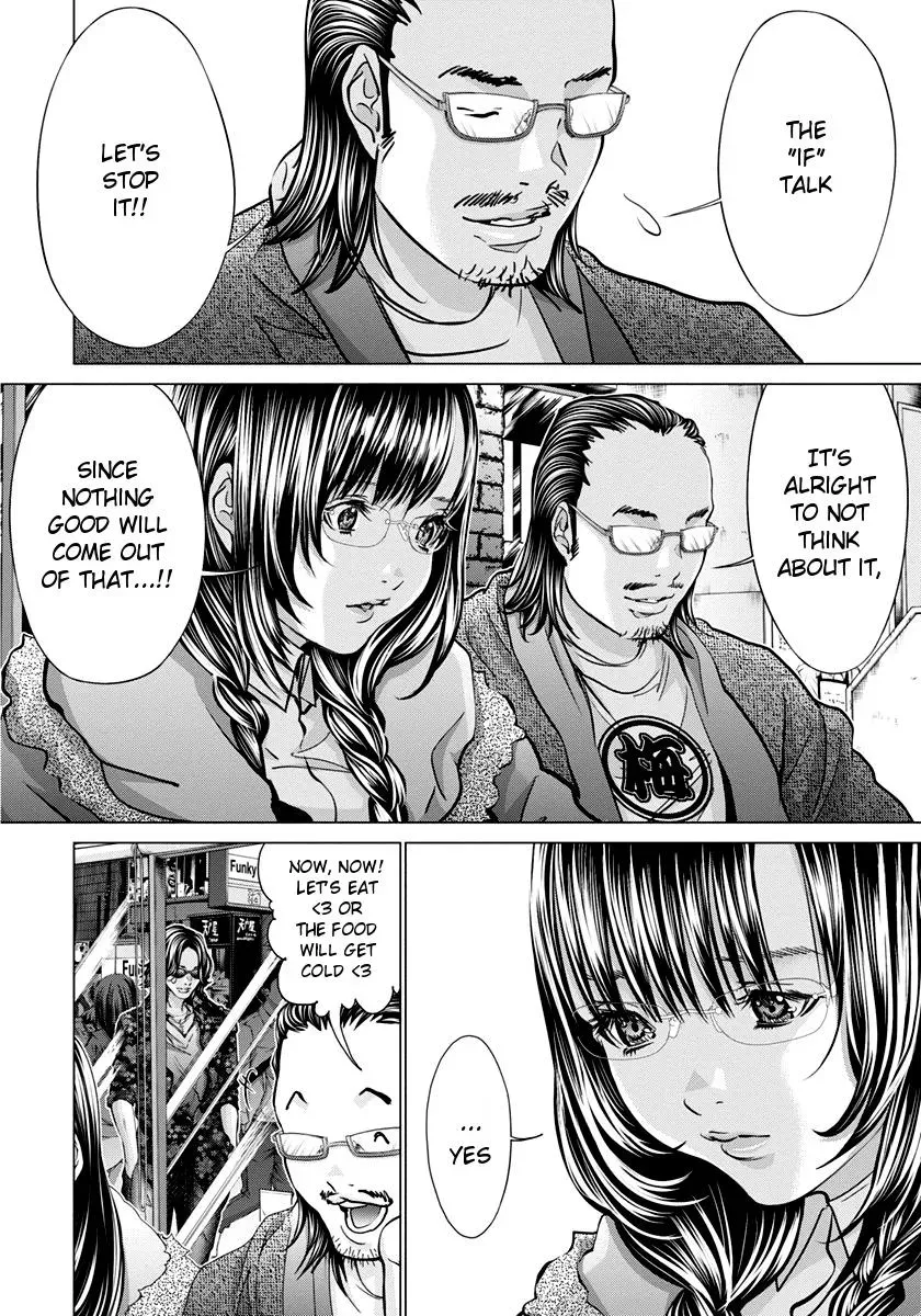 Read /Blush-DC: Hi♥mitsu chapter 35 image 6 on Lezhin