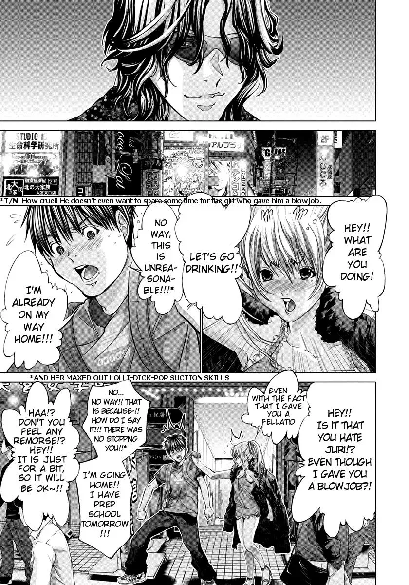 Read /Blush-DC: Hi♥mitsu chapter 35 image 7 on Lezhin