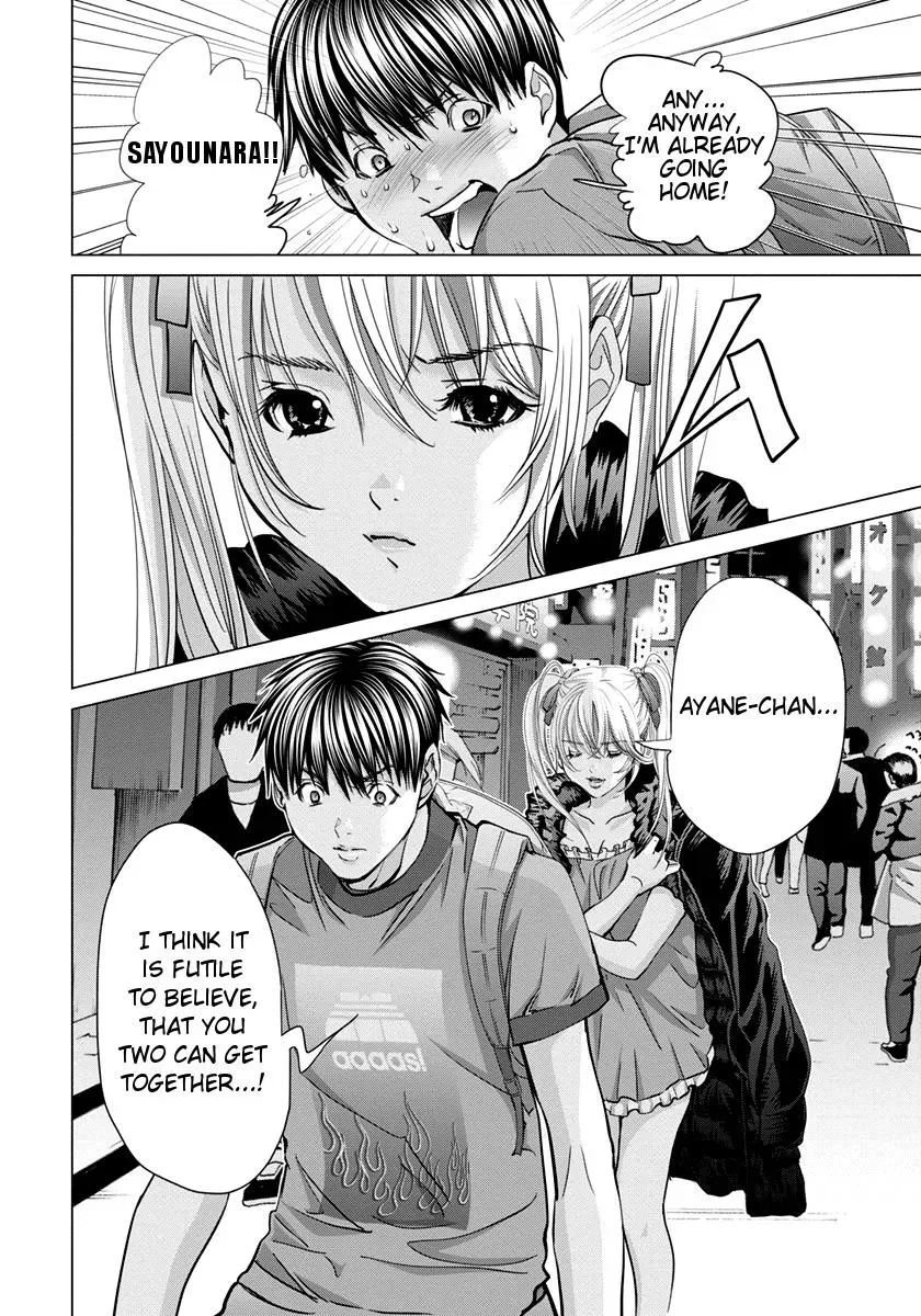 Read /Blush-DC: Hi♥mitsu chapter 35 image 8 on Lezhin