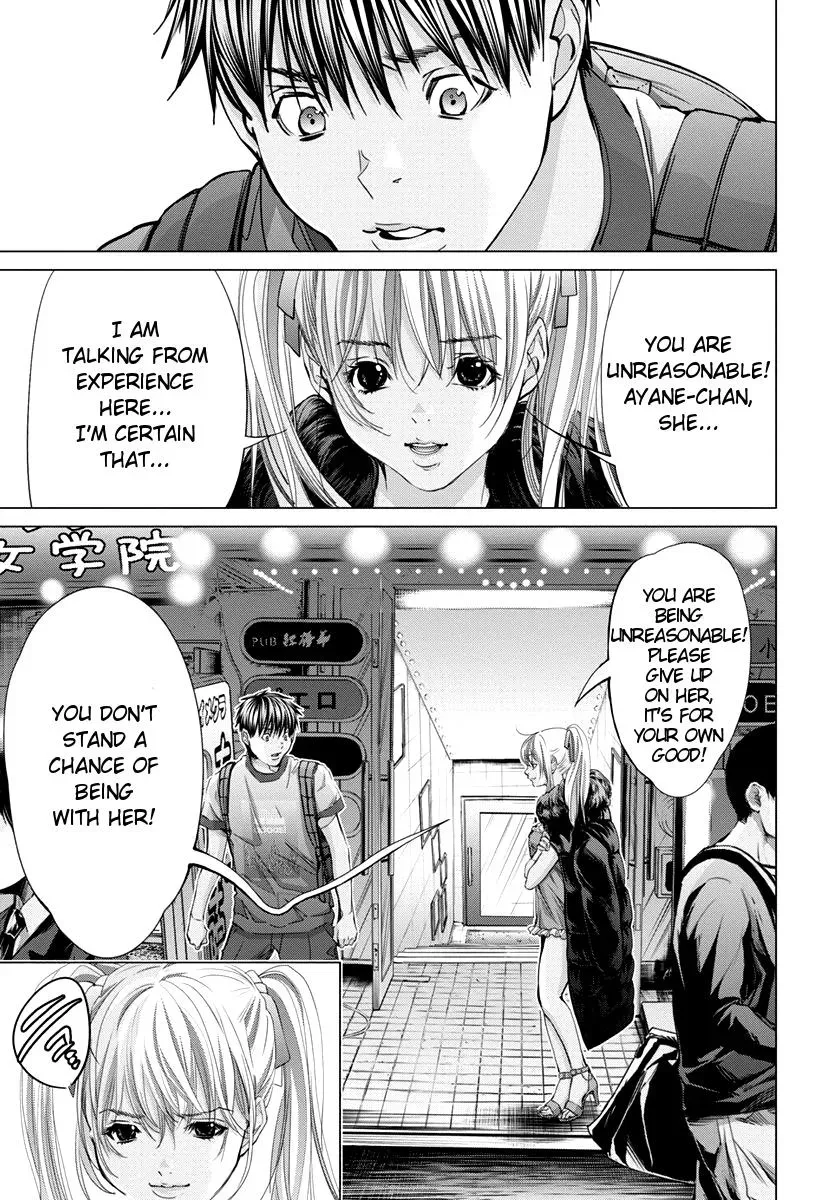 Read /Blush-DC: Hi♥mitsu chapter 35 image 9 on Lezhin