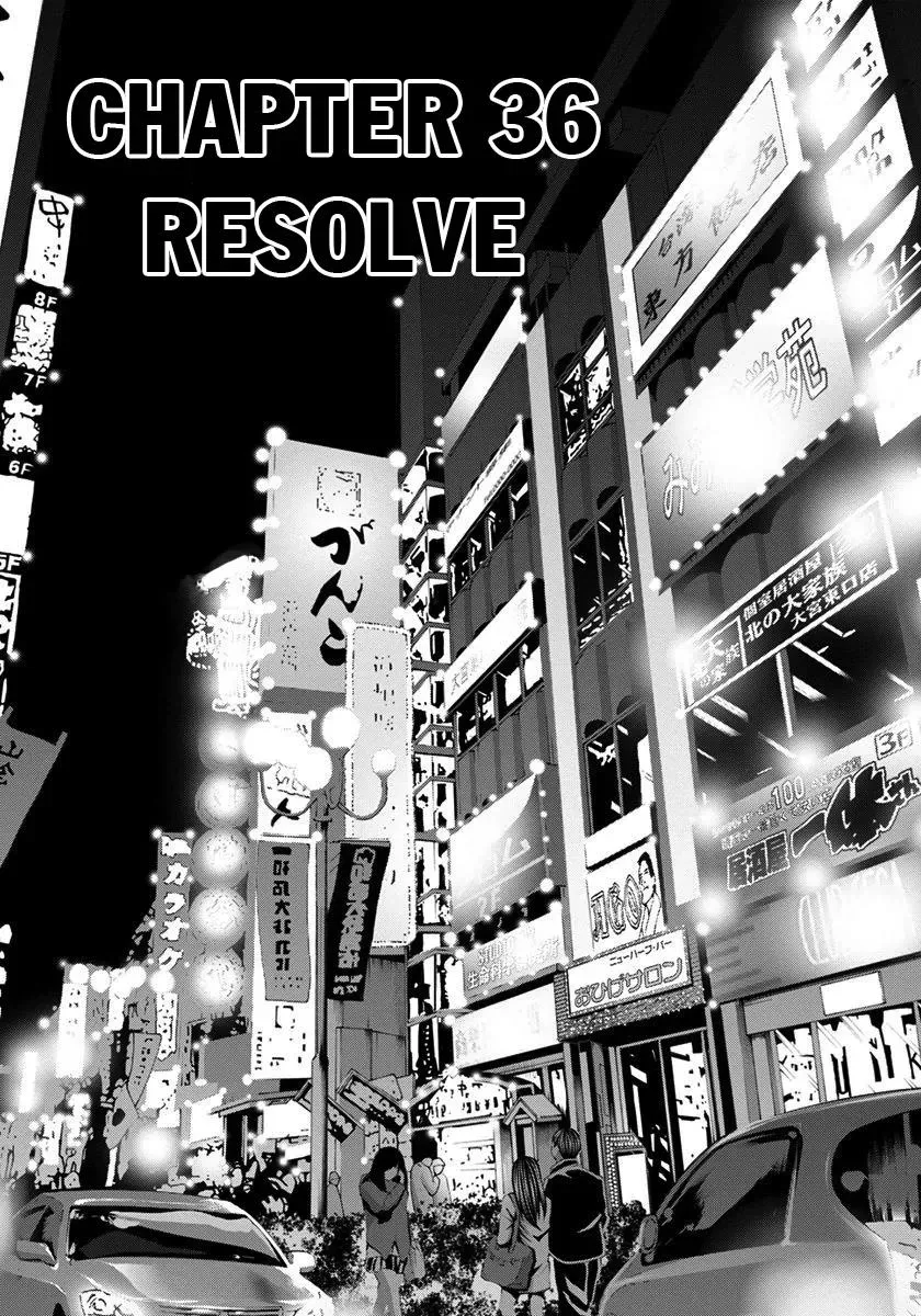 Read /Blush-DC: Hi♥mitsu chapter 36 image 1 on Lezhin