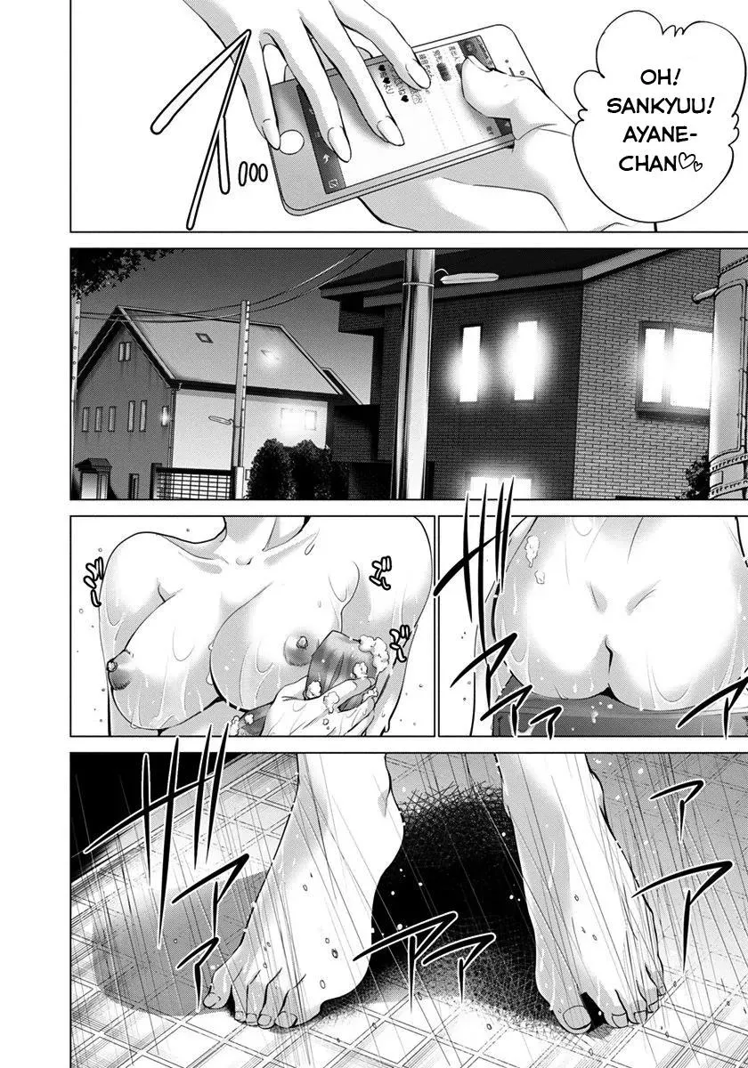 Read /Blush-DC: Hi♥mitsu chapter 36 image 10 on Lezhin