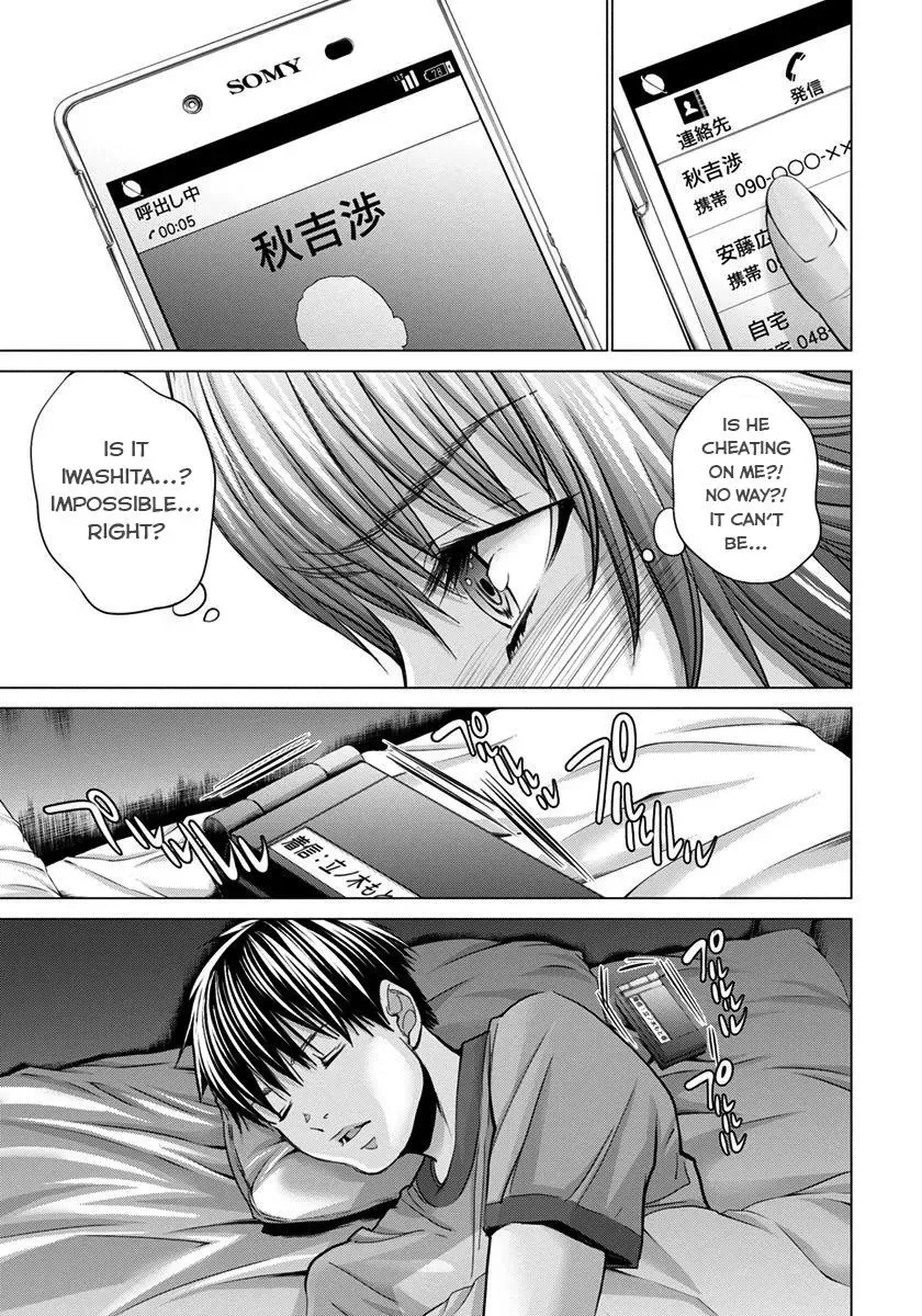 Read /Blush-DC: Hi♥mitsu chapter 36 image 13 on Lezhin