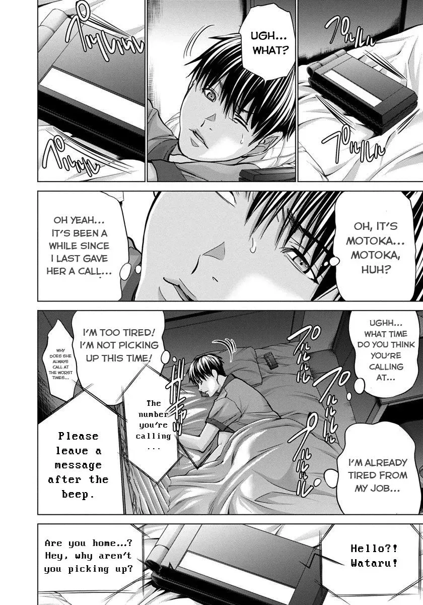 Read /Blush-DC: Hi♥mitsu chapter 36 image 14 on Lezhin
