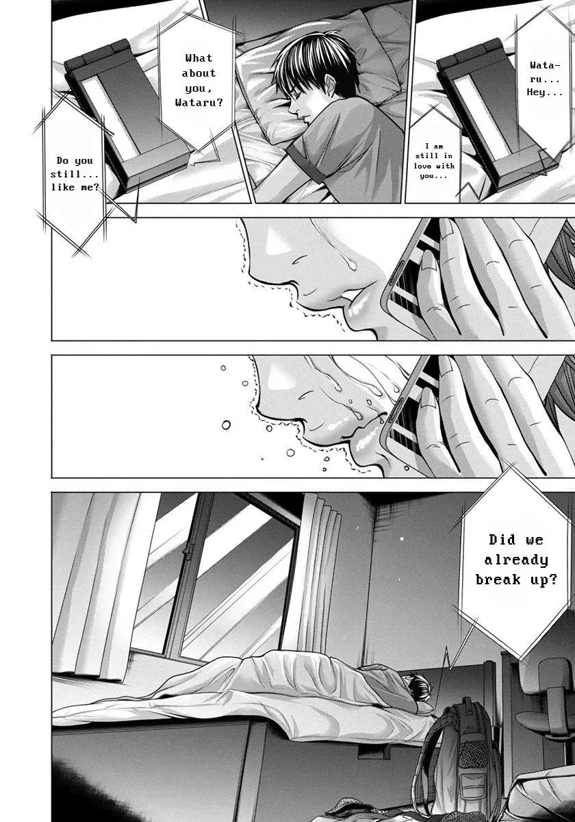 Read /Blush-DC: Hi♥mitsu chapter 36 image 16 on Lezhin