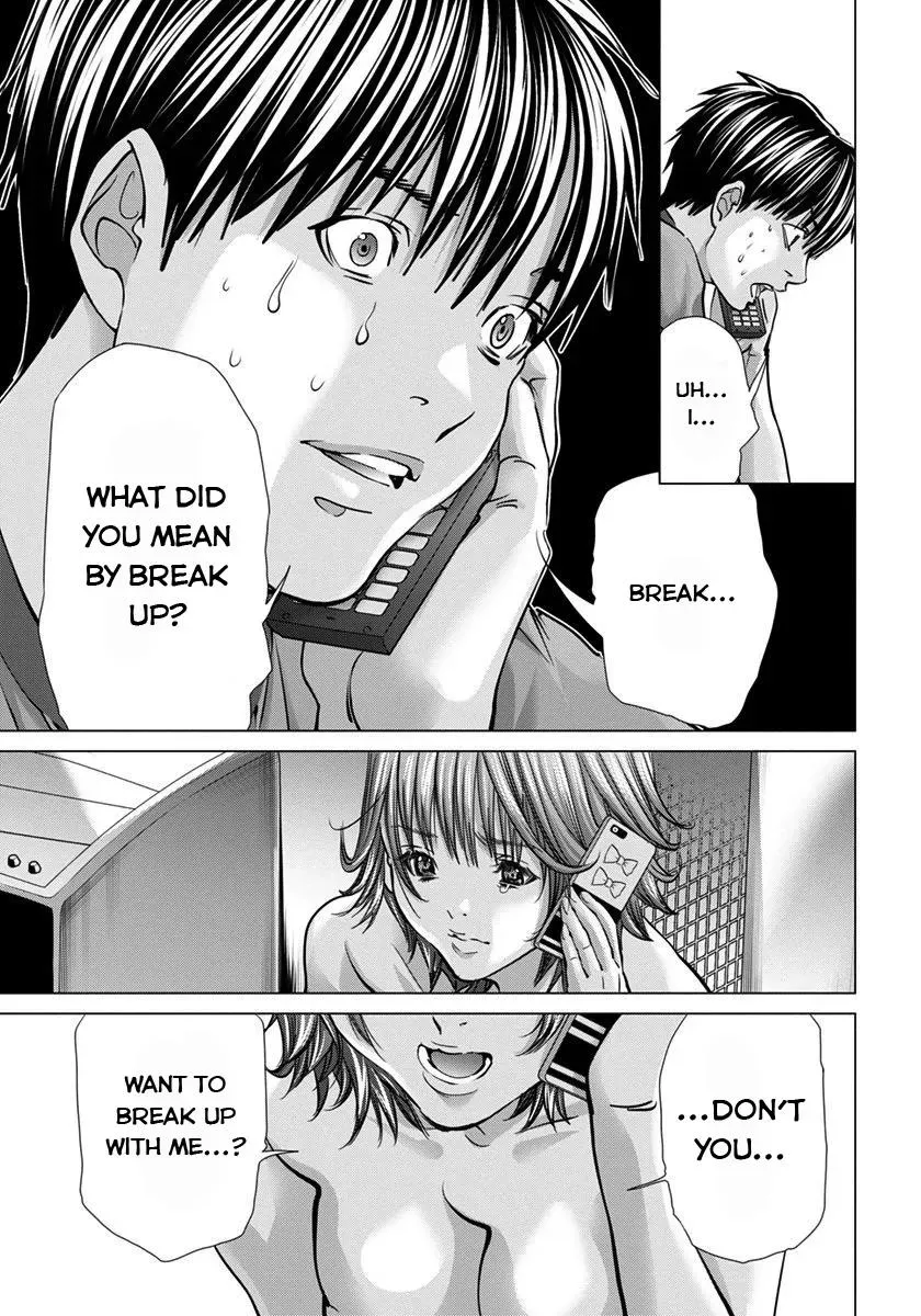 Read /Blush-DC: Hi♥mitsu chapter 36 image 19 on Lezhin