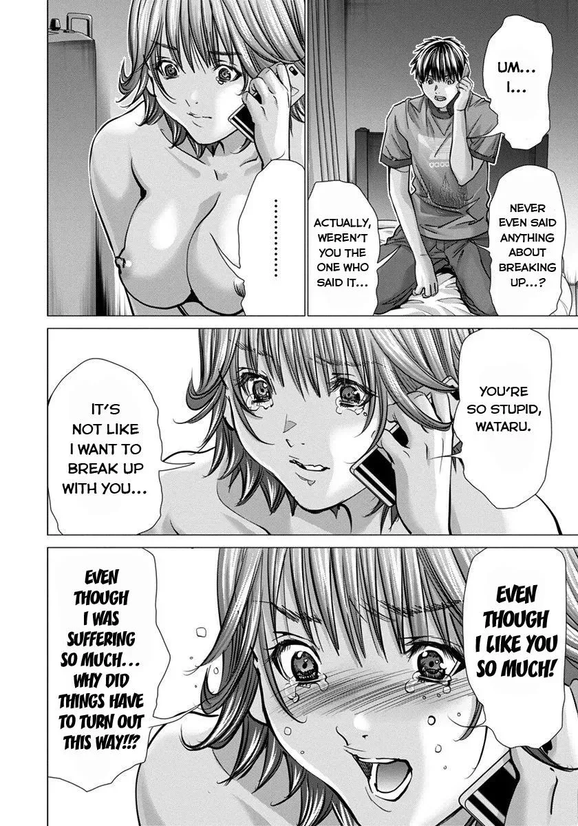 Read /Blush-DC: Hi♥mitsu chapter 36 image 20 on Lezhin