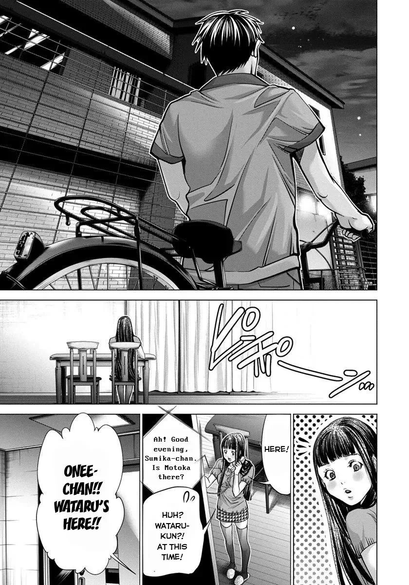 Read /Blush-DC: Hi♥mitsu chapter 36 image 31 on Lezhin