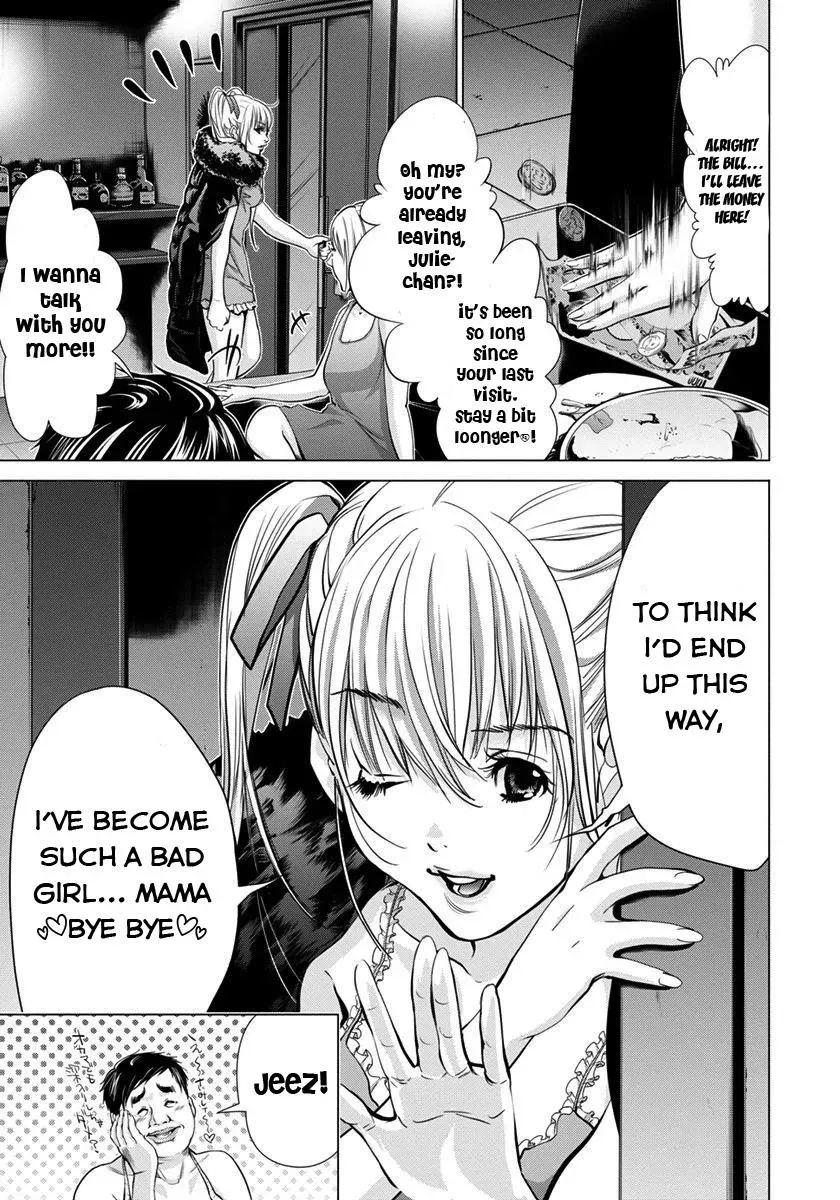 Read /Blush-DC: Hi♥mitsu chapter 36 image 5 on Lezhin