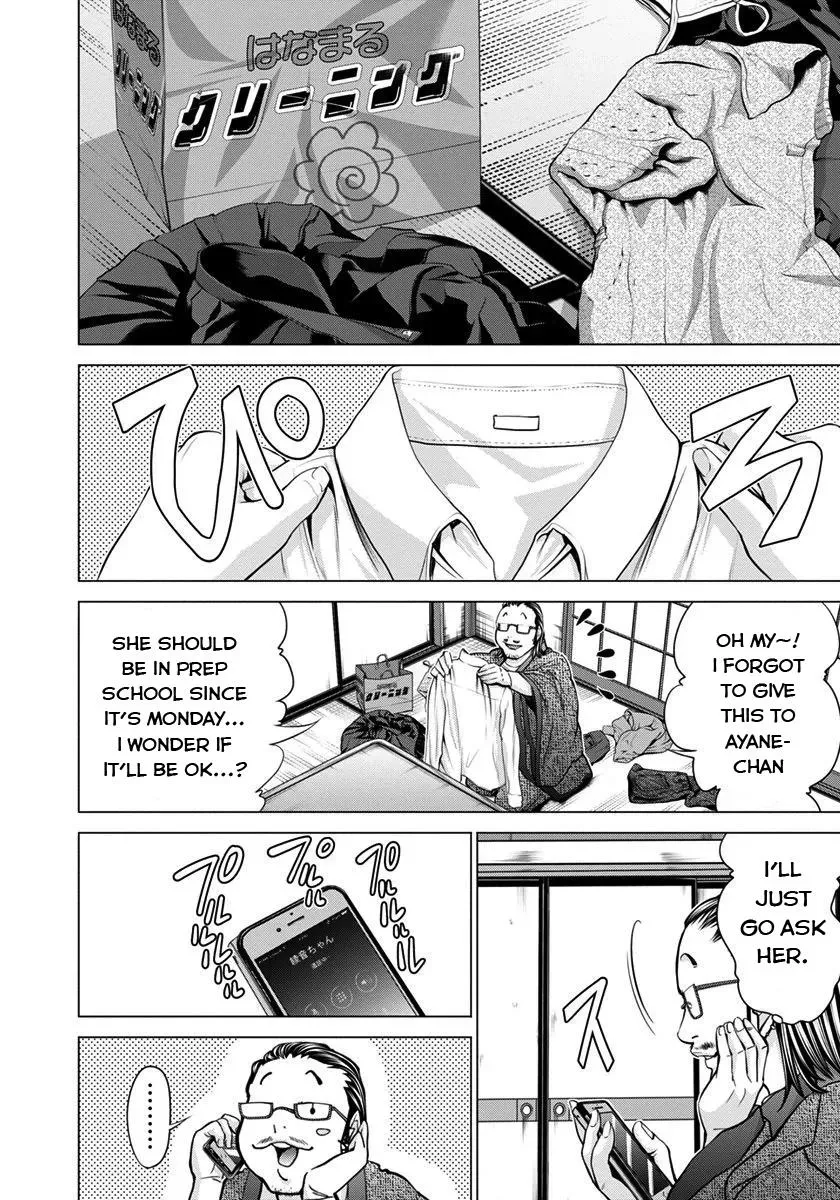 Read /Blush-DC: Hi♥mitsu chapter 36 image 6 on Lezhin