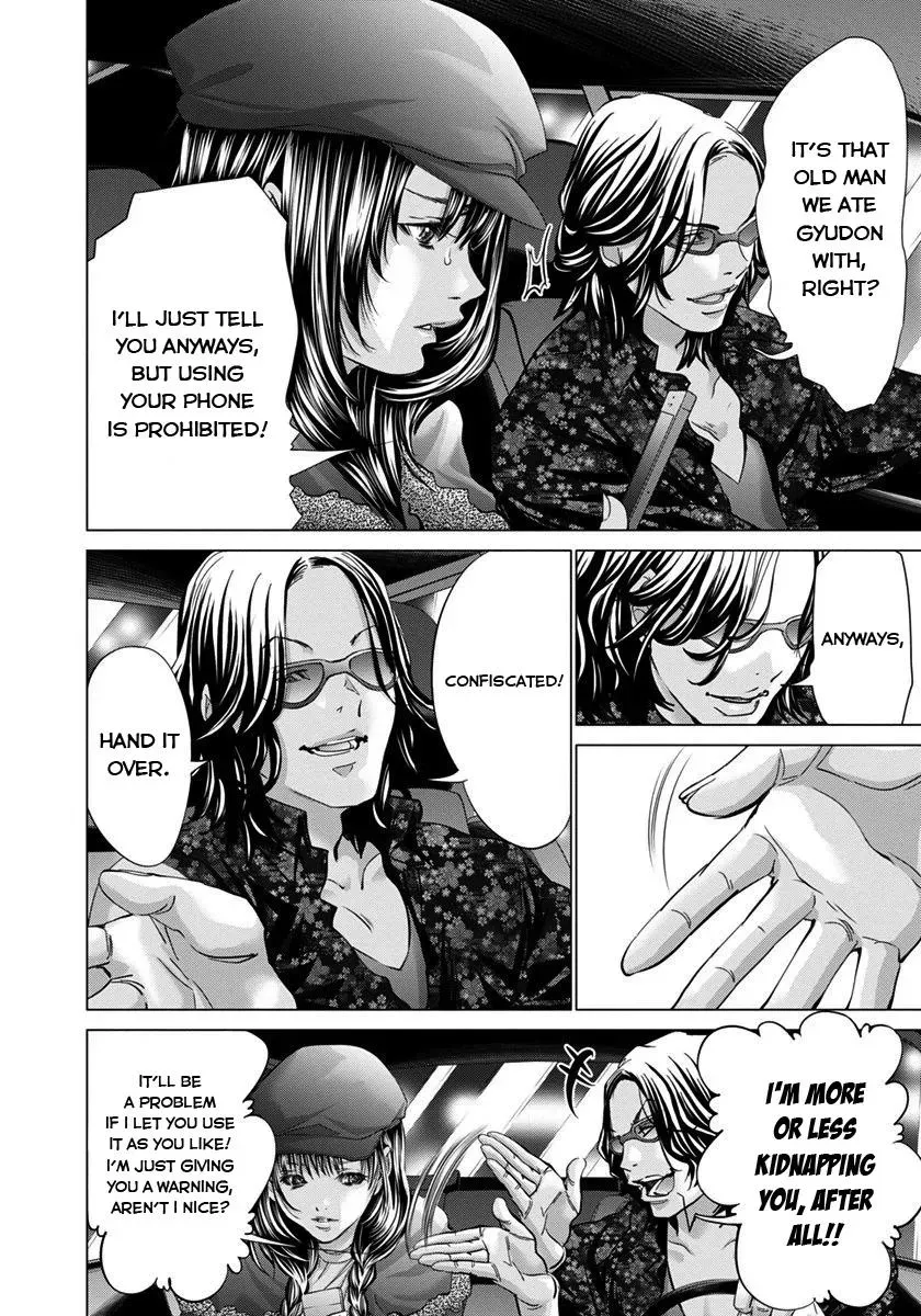 Read /Blush-DC: Hi♥mitsu chapter 36 image 8 on Lezhin