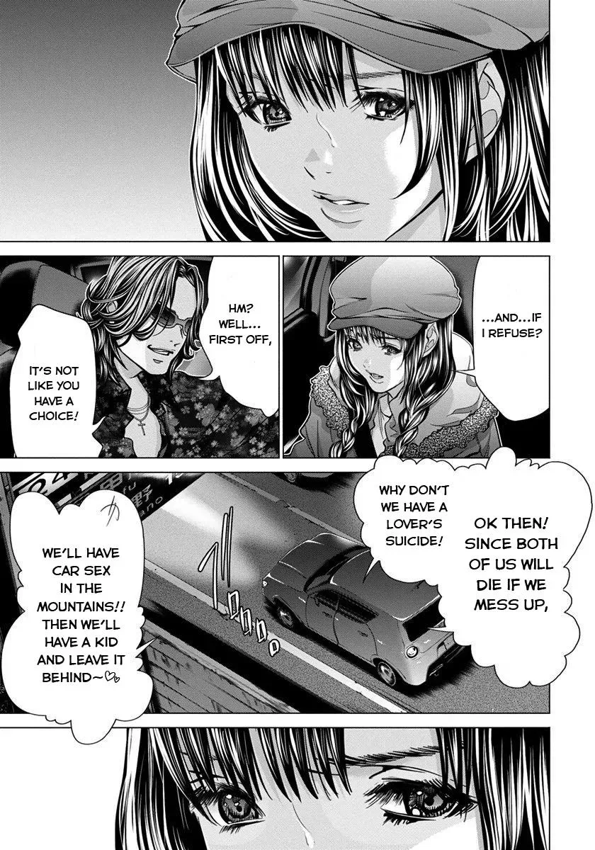 Read /Blush-DC: Hi♥mitsu chapter 36 image 9 on Lezhin
