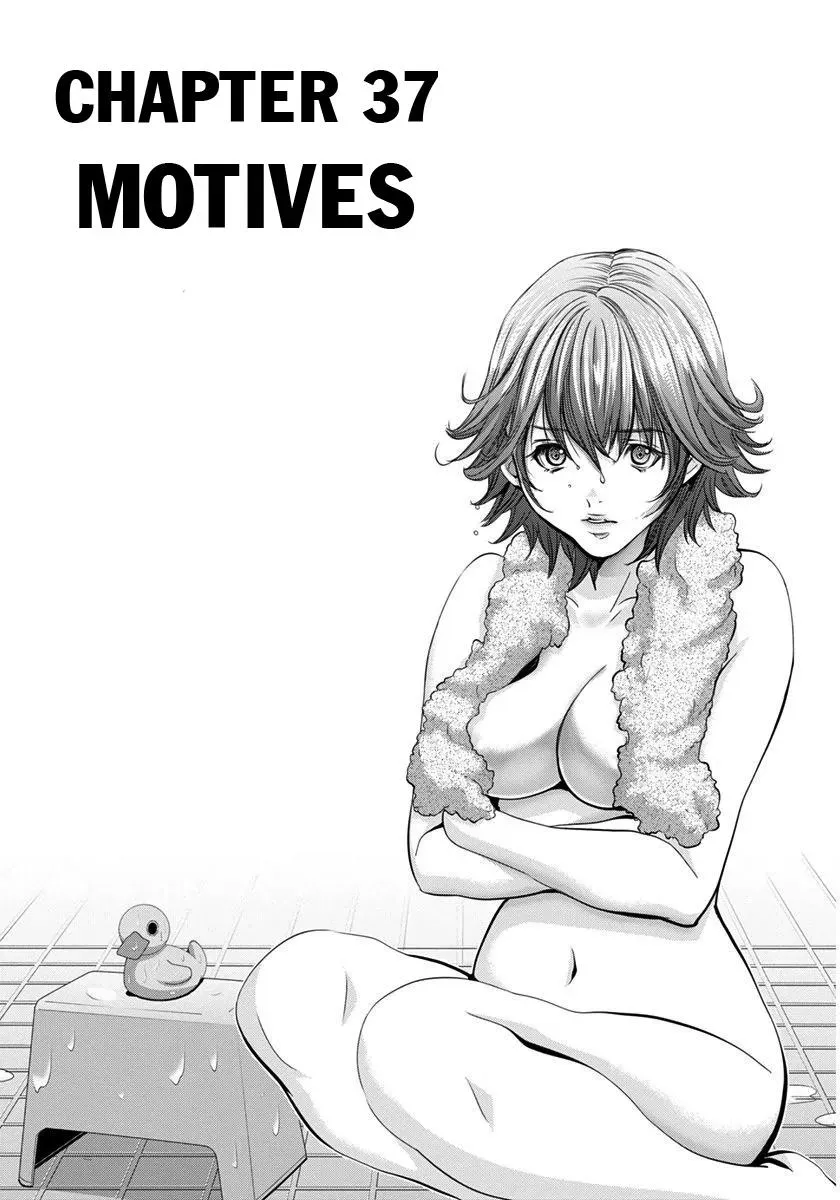 Read /Blush-DC: Hi♥mitsu chapter 37 image 1 on Lezhin