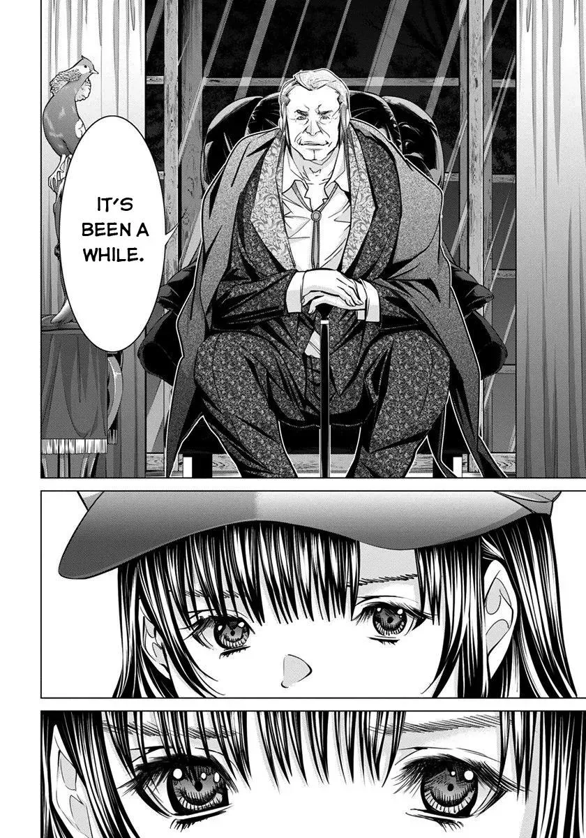 Read /Blush-DC: Hi♥mitsu chapter 37 image 10 on Lezhin