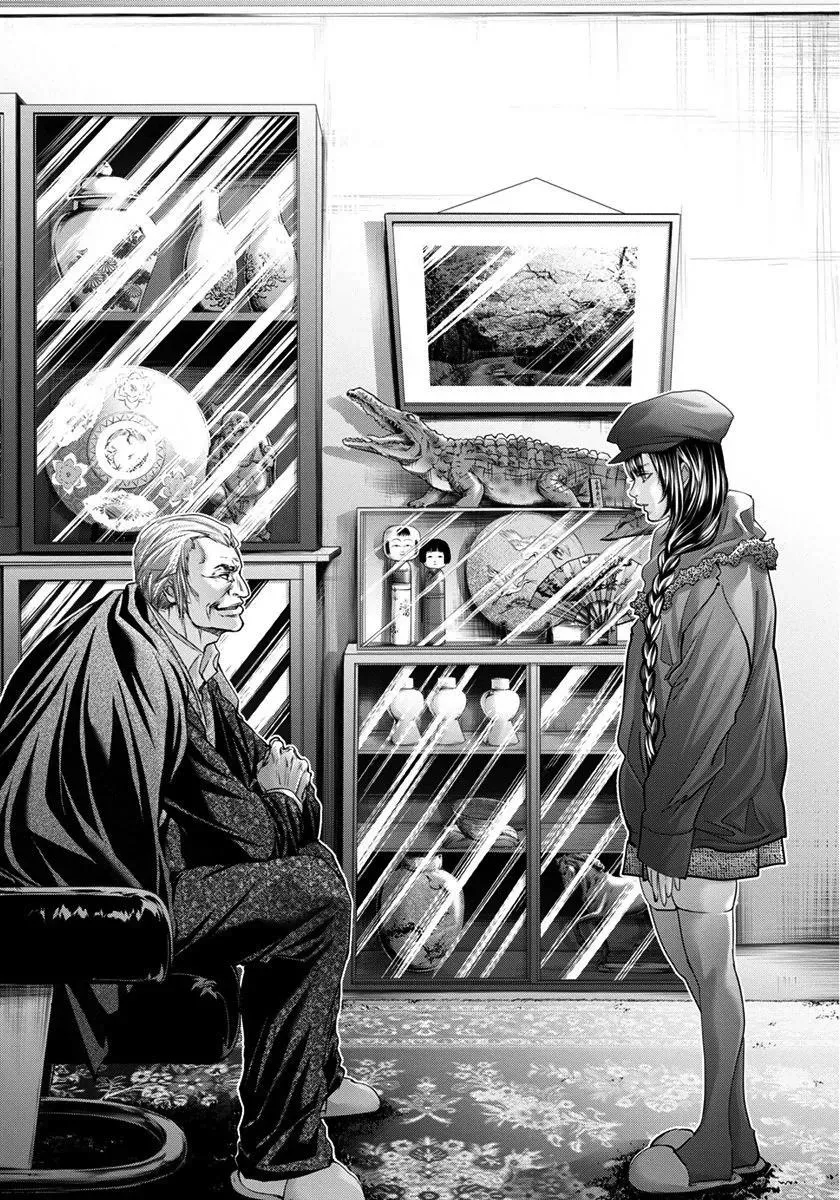 Read /Blush-DC: Hi♥mitsu chapter 37 image 11 on Lezhin