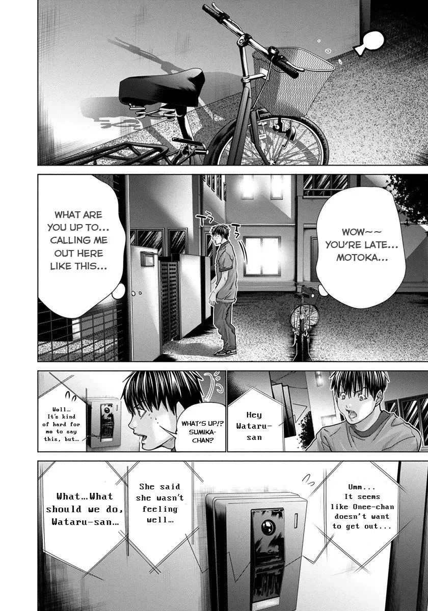 Read /Blush-DC: Hi♥mitsu chapter 37 image 12 on Lezhin