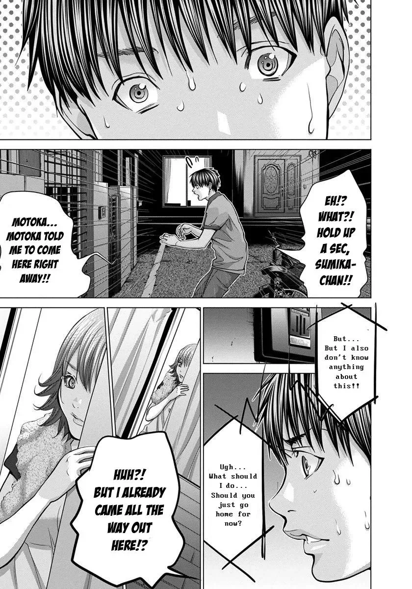 Read /Blush-DC: Hi♥mitsu chapter 37 image 13 on Lezhin