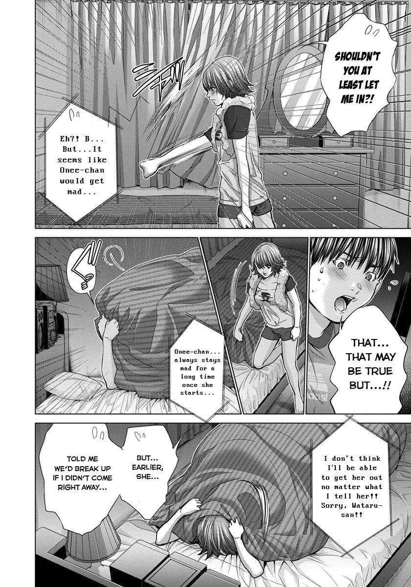 Read /Blush-DC: Hi♥mitsu chapter 37 image 14 on Lezhin