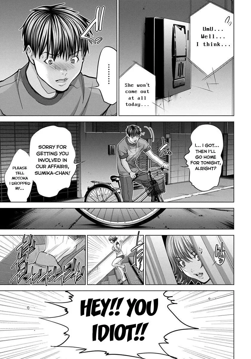 Read /Blush-DC: Hi♥mitsu chapter 37 image 15 on Lezhin