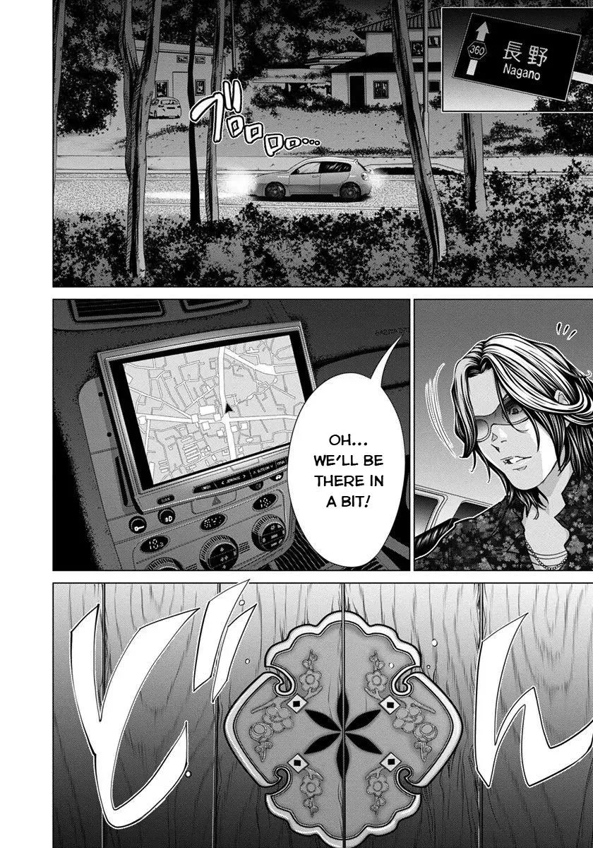 Read /Blush-DC: Hi♥mitsu chapter 37 image 2 on Lezhin