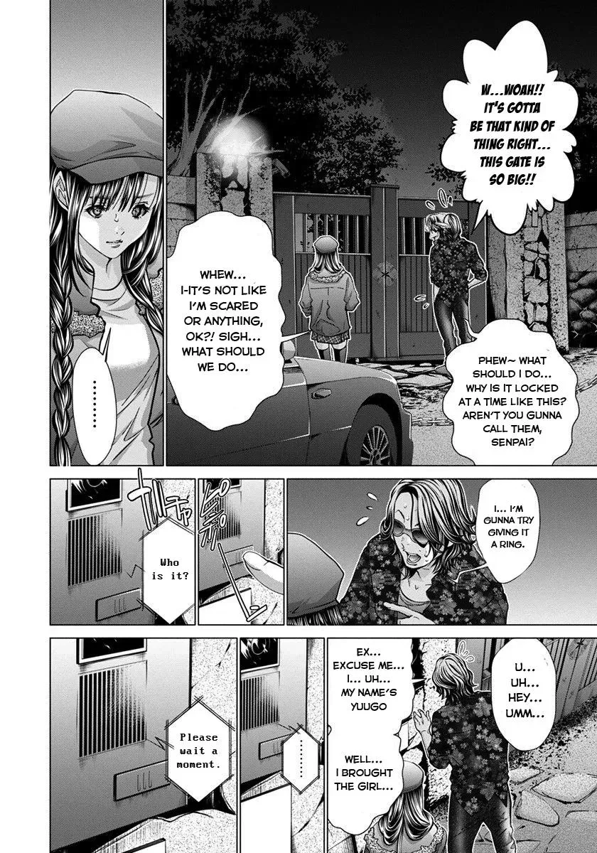 Read /Blush-DC: Hi♥mitsu chapter 37 image 4 on Lezhin