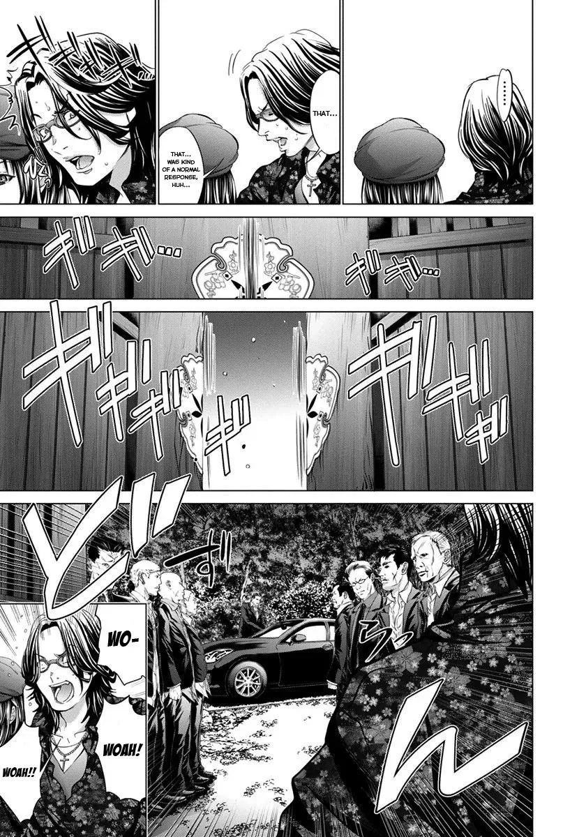 Read /Blush-DC: Hi♥mitsu chapter 37 image 5 on Lezhin