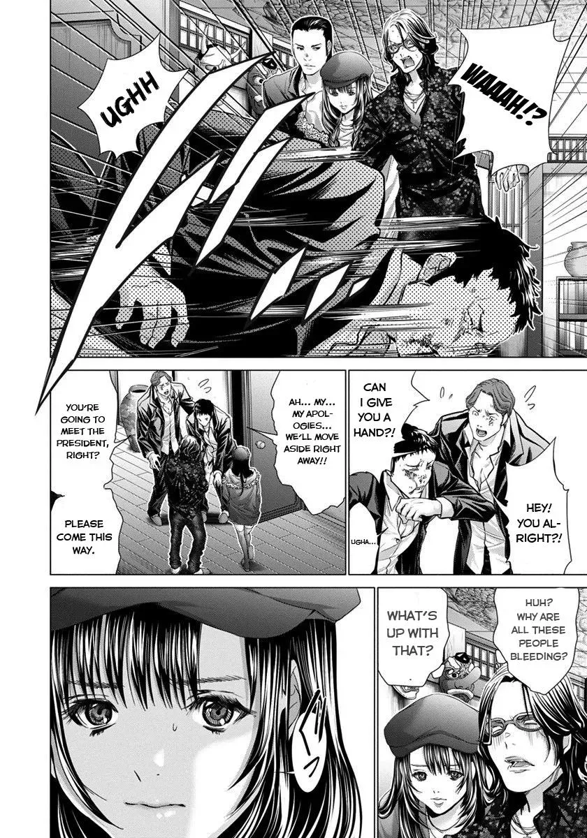 Read /Blush-DC: Hi♥mitsu chapter 37 image 8 on Lezhin