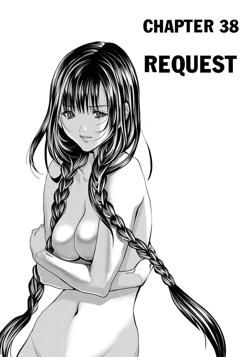 Read /Blush-DC: Hi♥mitsu chapter 38 image 1 on Lezhin
