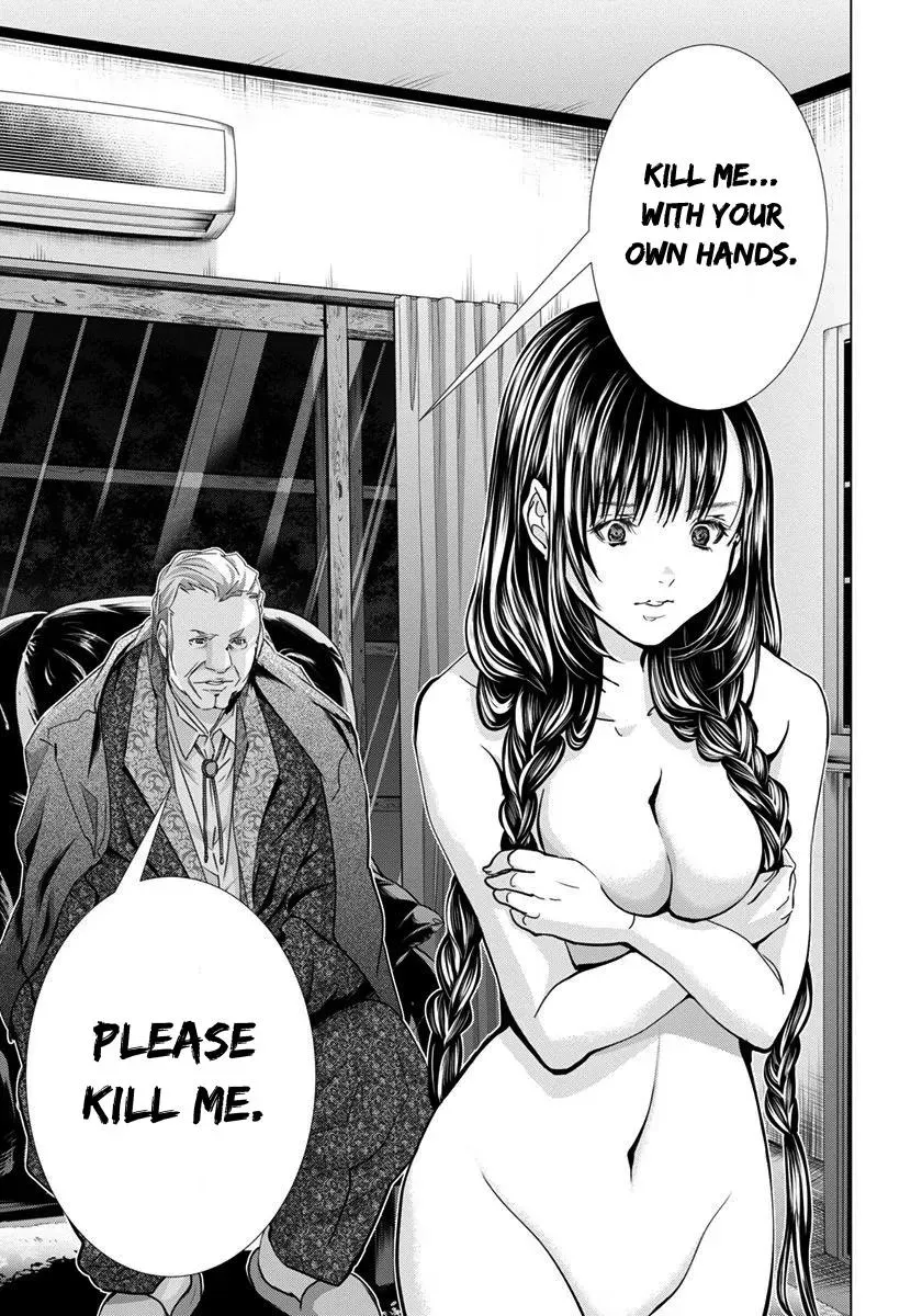 Read /Blush-DC: Hi♥mitsu chapter 38 image 11 on Lezhin